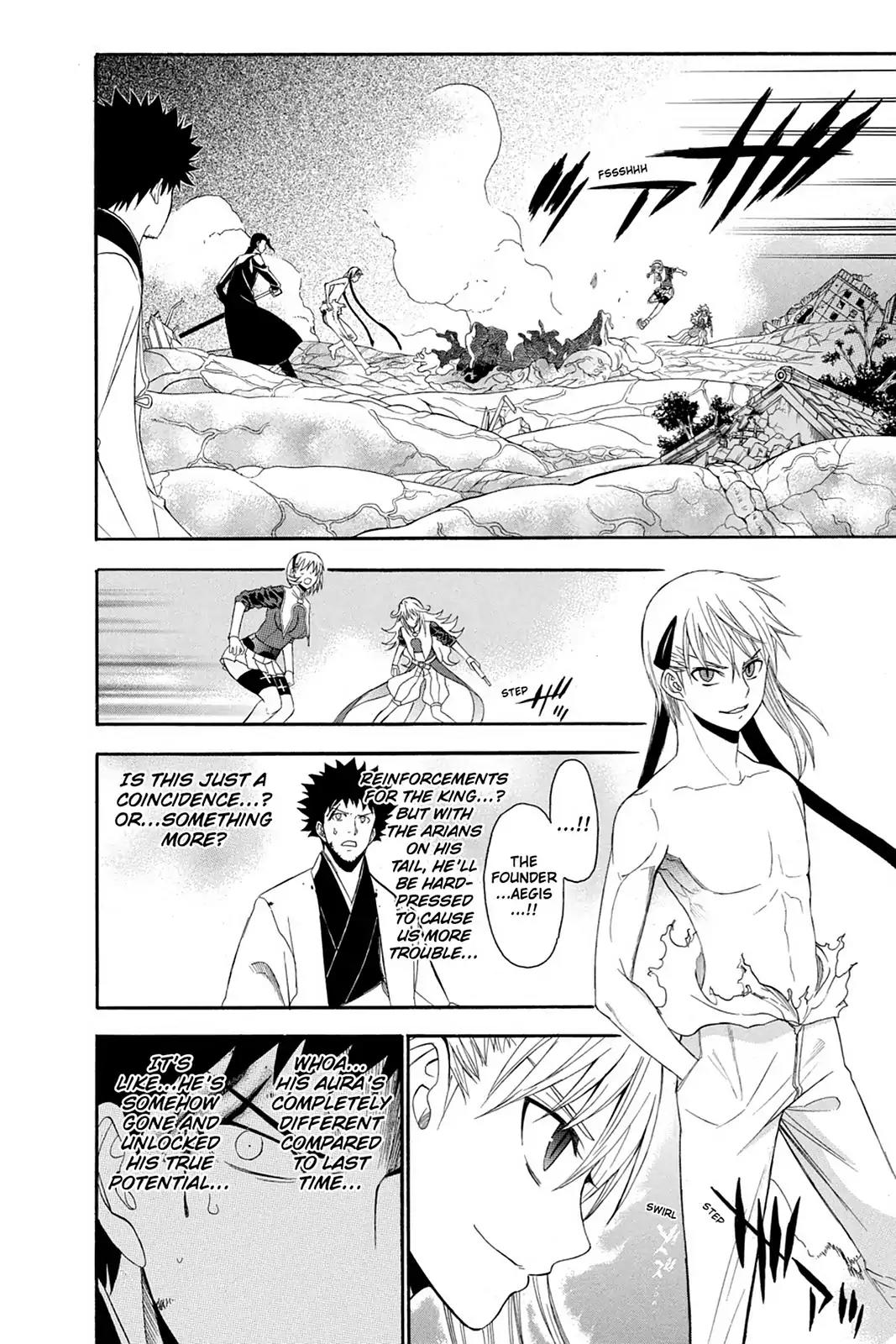 Shikabane Hime Chapter 77 page 2 - Chapter 77: Vol.17 Death 77: Battle For Kougon (Part 3) - When Life And Death Collide