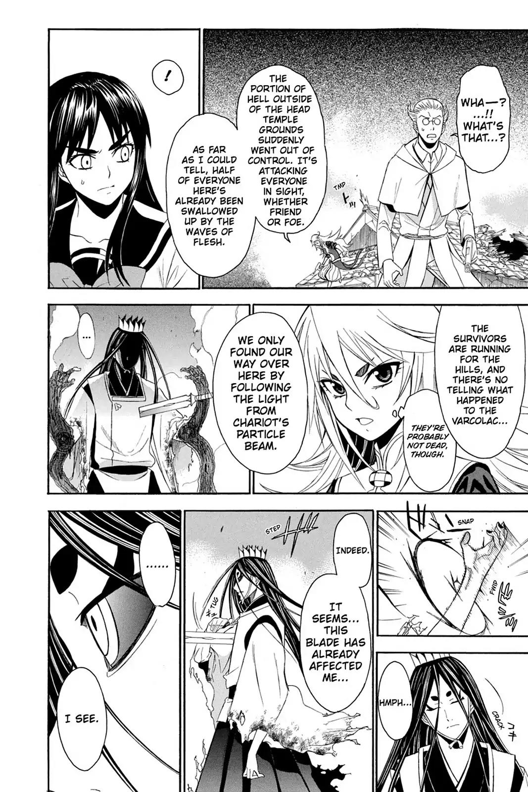 Shikabane Hime Chapter 77 page 23 - Chapter 77: Vol.17 Death 77: Battle For Kougon (Part 3) - When Life And Death Collide