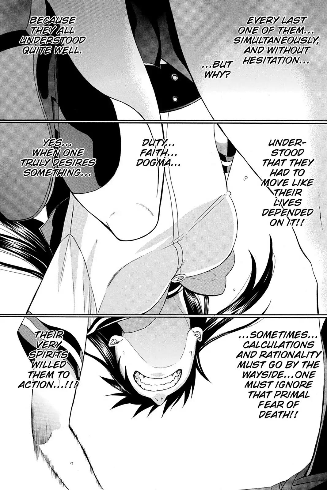 Shikabane Hime Chapter 77 page 26 - Chapter 77: Vol.17 Death 77: Battle For Kougon (Part 3) - When Life And Death Collide