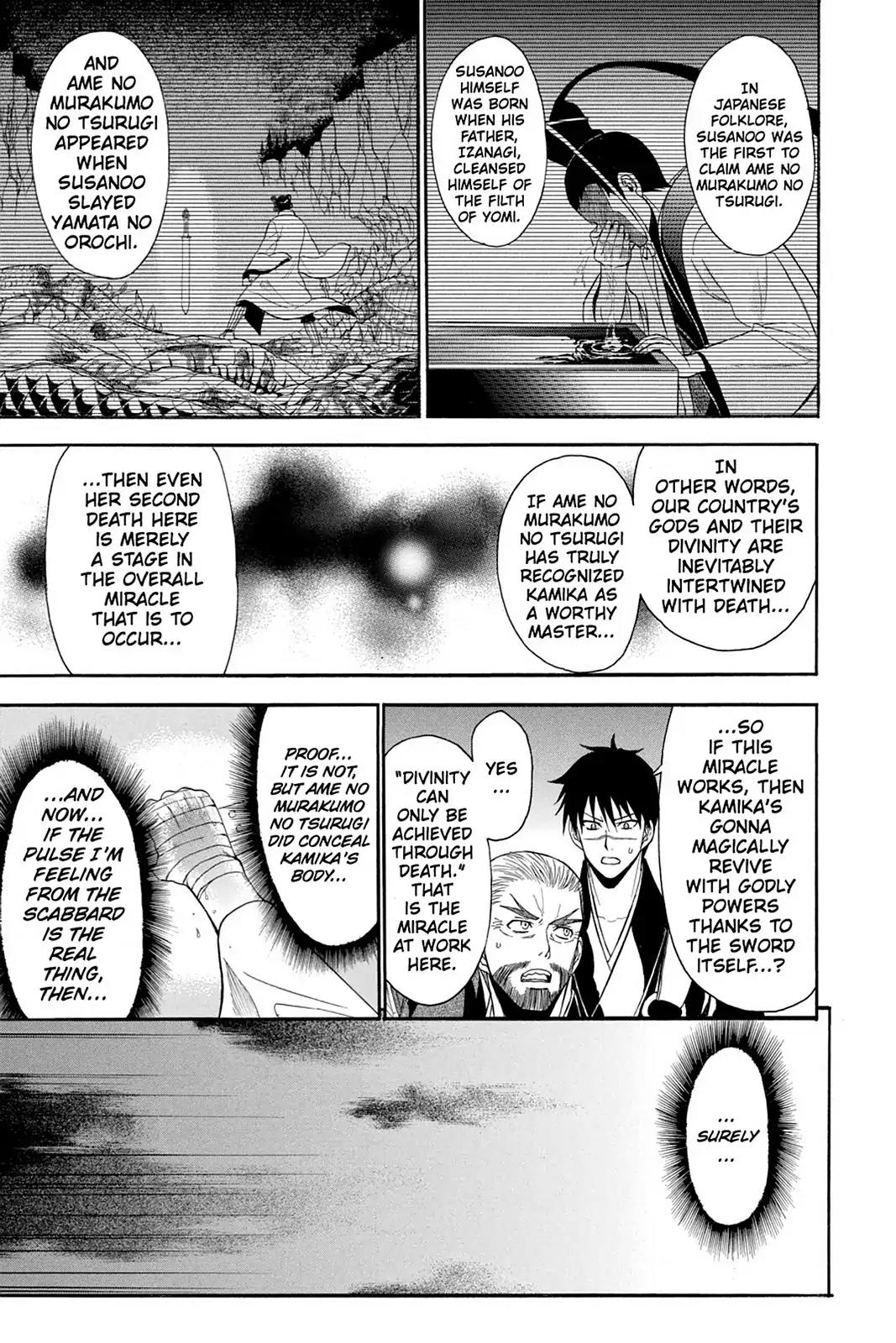 Shikabane Hime Chapter 77 page 28 - Chapter 77: Vol.17 Death 77: Battle For Kougon (Part 3) - When Life And Death Collide