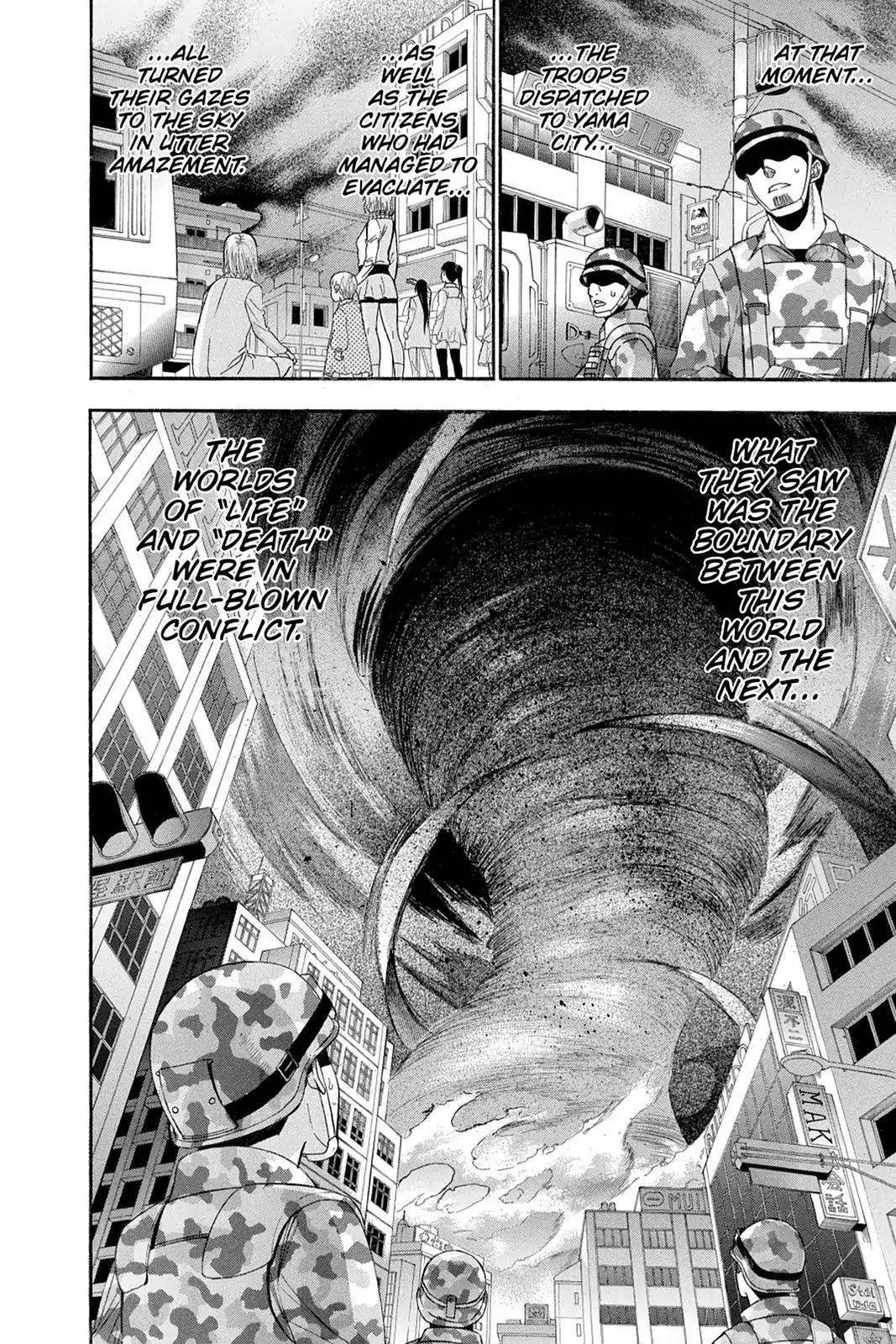 Shikabane Hime Chapter 77 page 29 - Chapter 77: Vol.17 Death 77: Battle For Kougon (Part 3) - When Life And Death Collide