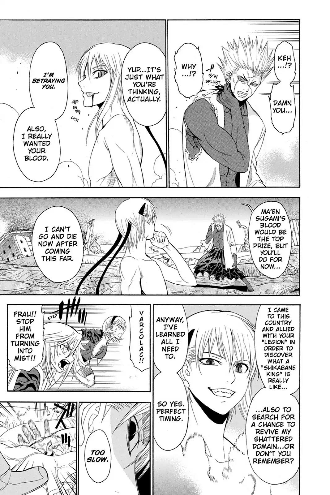 Shikabane Hime Chapter 77 page 5 - Chapter 77: Vol.17 Death 77: Battle For Kougon (Part 3) - When Life And Death Collide