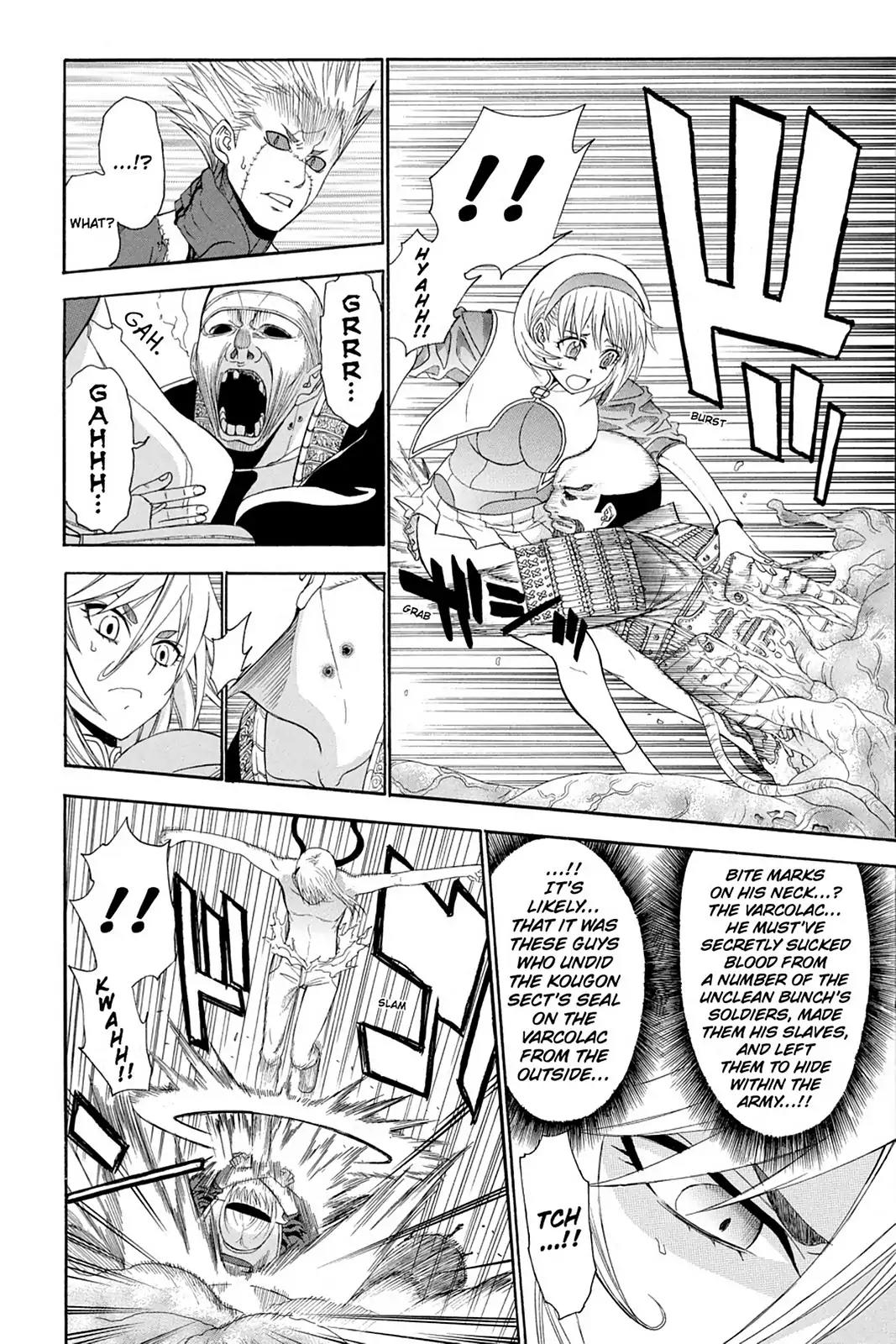 Shikabane Hime Chapter 77 page 6 - Chapter 77: Vol.17 Death 77: Battle For Kougon (Part 3) - When Life And Death Collide