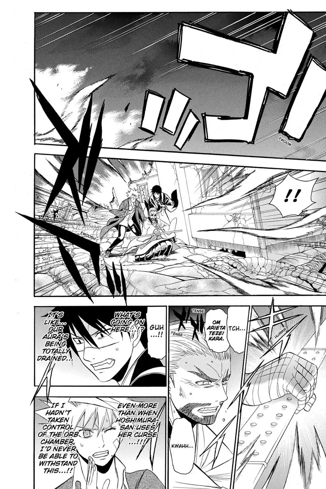 Shikabane Hime Chapter 77 page 9 - Chapter 77: Vol.17 Death 77: Battle For Kougon (Part 3) - When Life And Death Collide