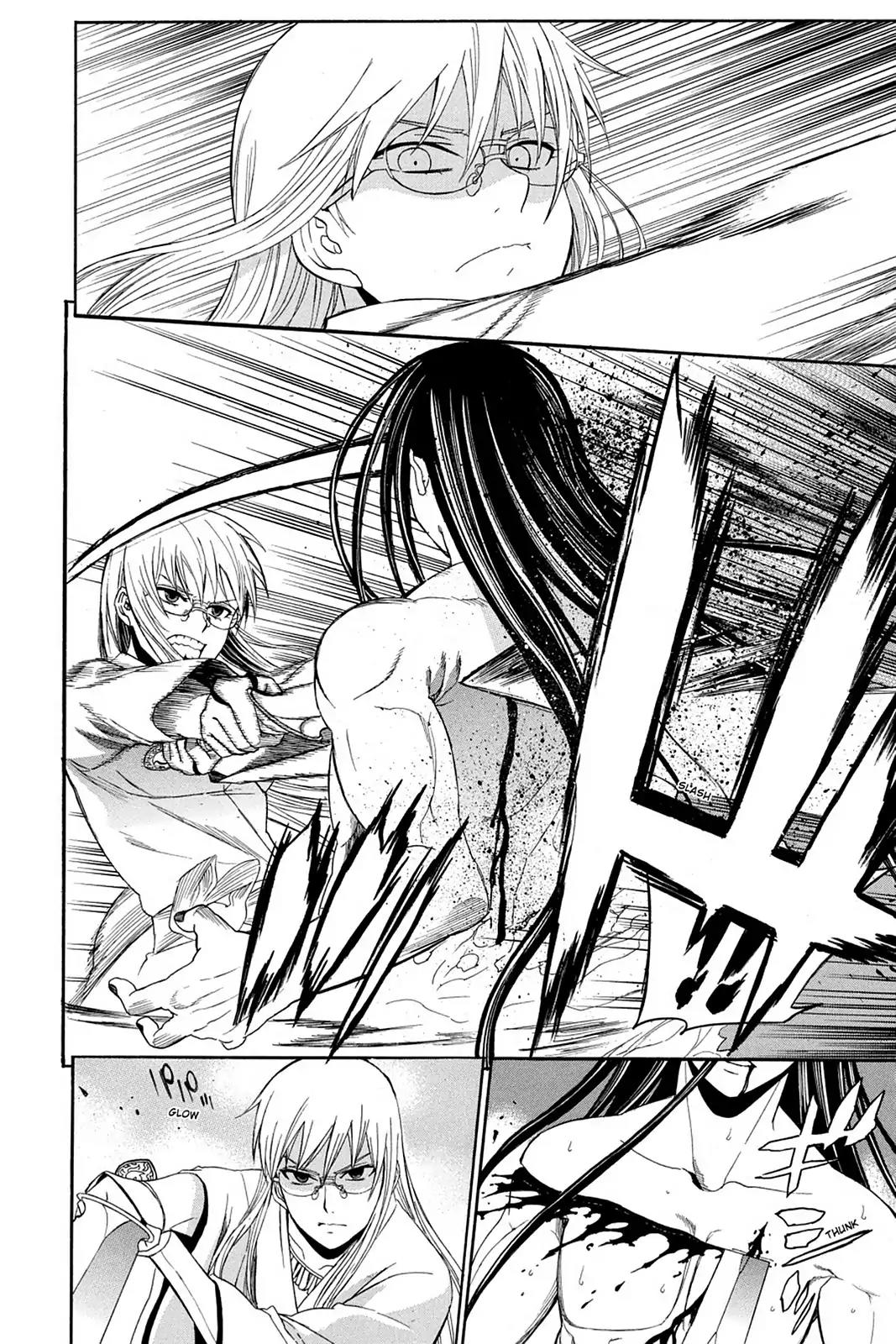 Shikabane Hime Chapter 78 page 15 - Chapter 78: Vol.17 Death 78: Battle For Kougon (Part 4) - Miracle