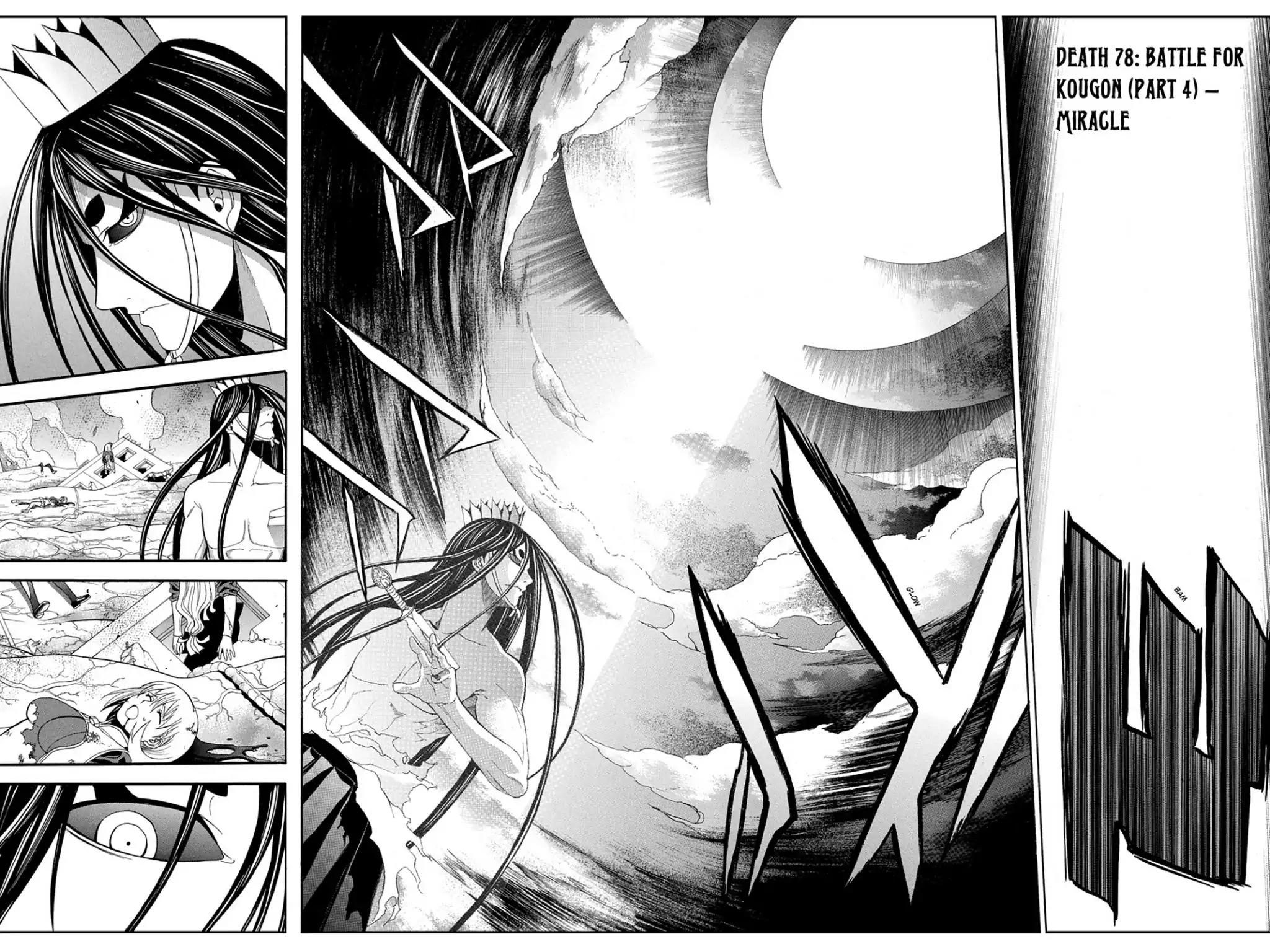 Shikabane Hime Chapter 78 page 2 - Chapter 78: Vol.17 Death 78: Battle For Kougon (Part 4) - Miracle