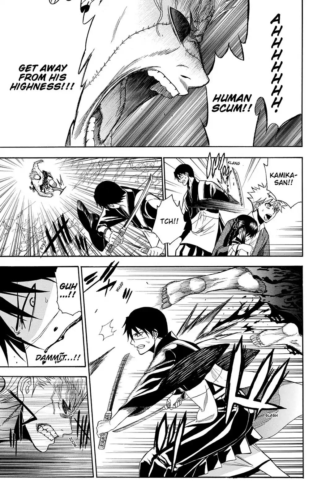 Shikabane Hime Chapter 78 page 22 - Chapter 78: Vol.17 Death 78: Battle For Kougon (Part 4) - Miracle