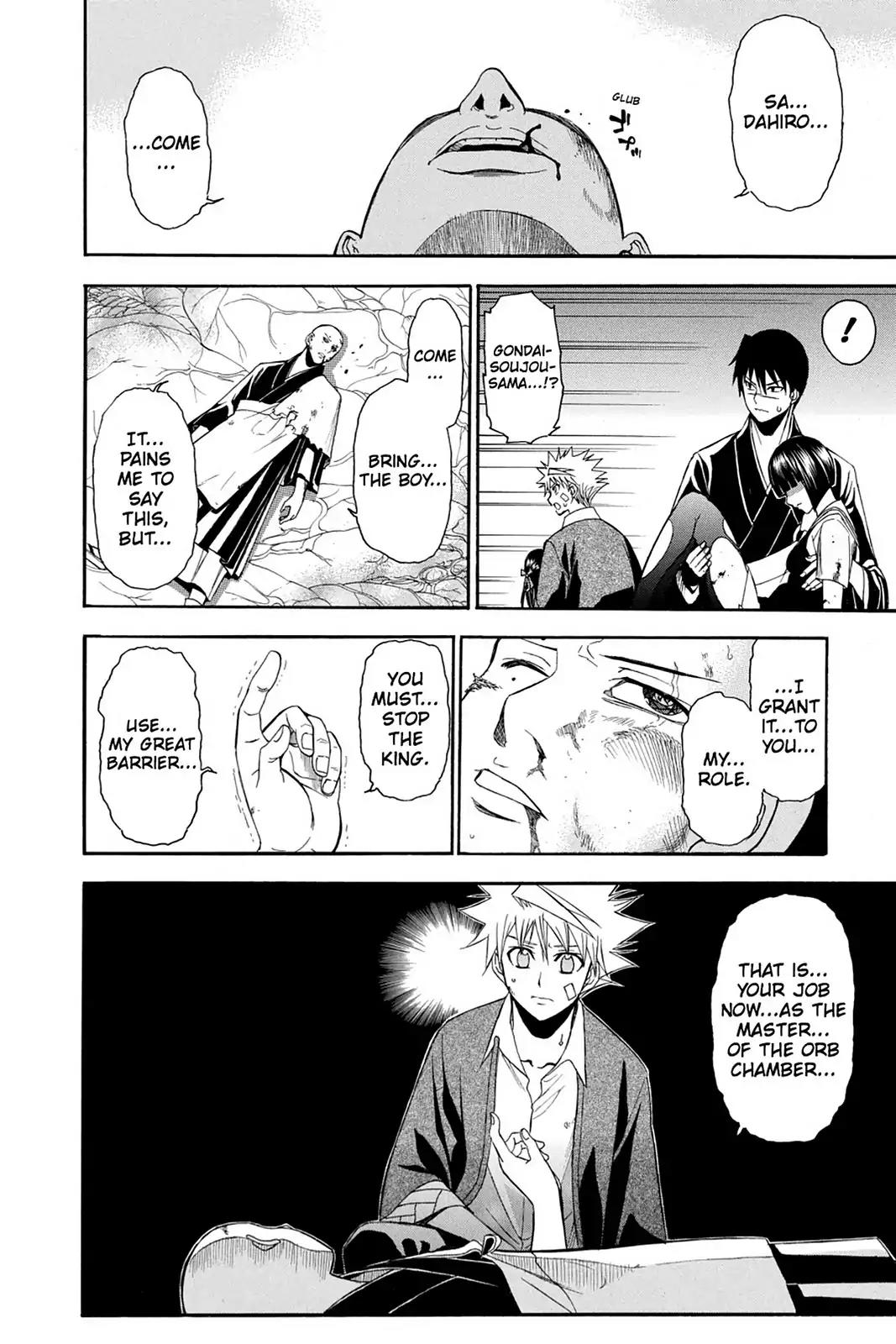 Shikabane Hime Chapter 78 page 27 - Chapter 78: Vol.17 Death 78: Battle For Kougon (Part 4) - Miracle