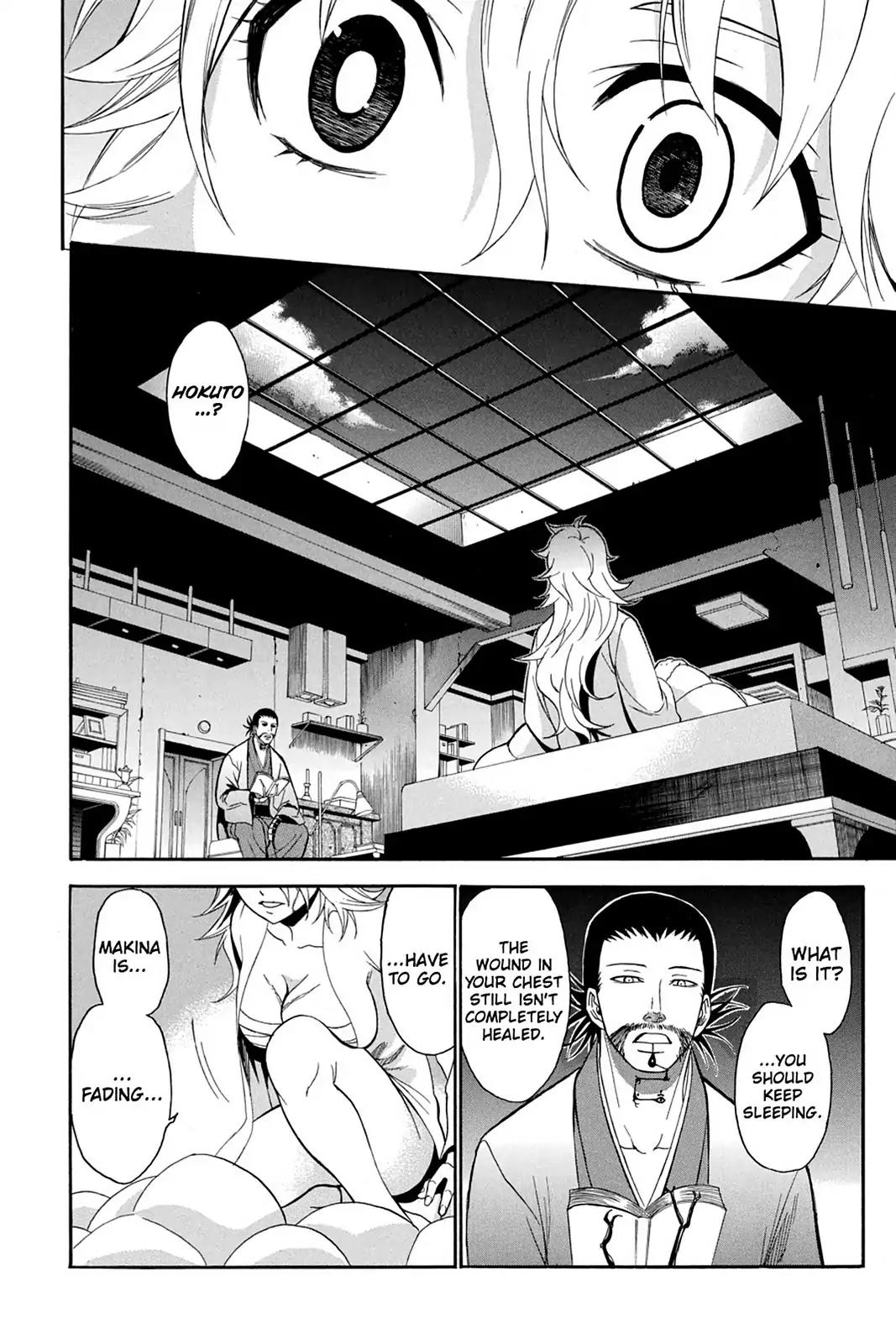 Shikabane Hime Chapter 78 page 29 - Chapter 78: Vol.17 Death 78: Battle For Kougon (Part 4) - Miracle