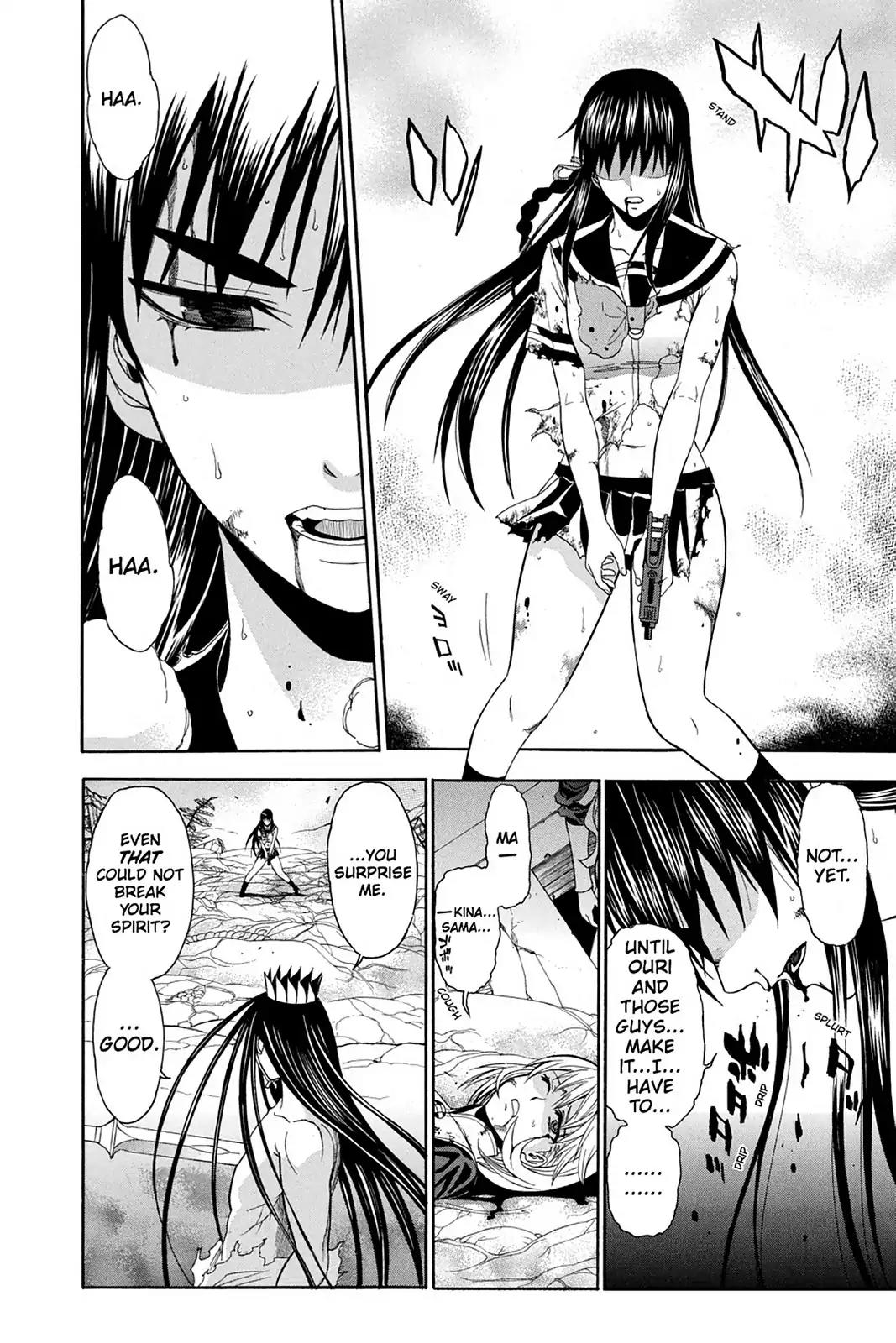 Shikabane Hime Chapter 78 page 3 - Chapter 78: Vol.17 Death 78: Battle For Kougon (Part 4) - Miracle