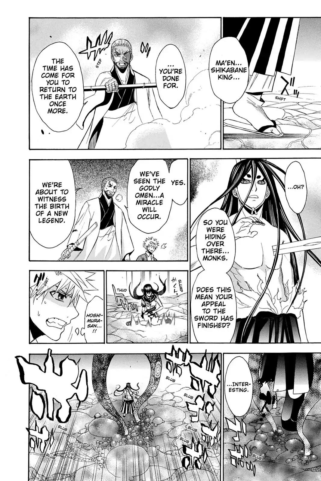 Shikabane Hime Chapter 78 page 5 - Chapter 78: Vol.17 Death 78: Battle For Kougon (Part 4) - Miracle