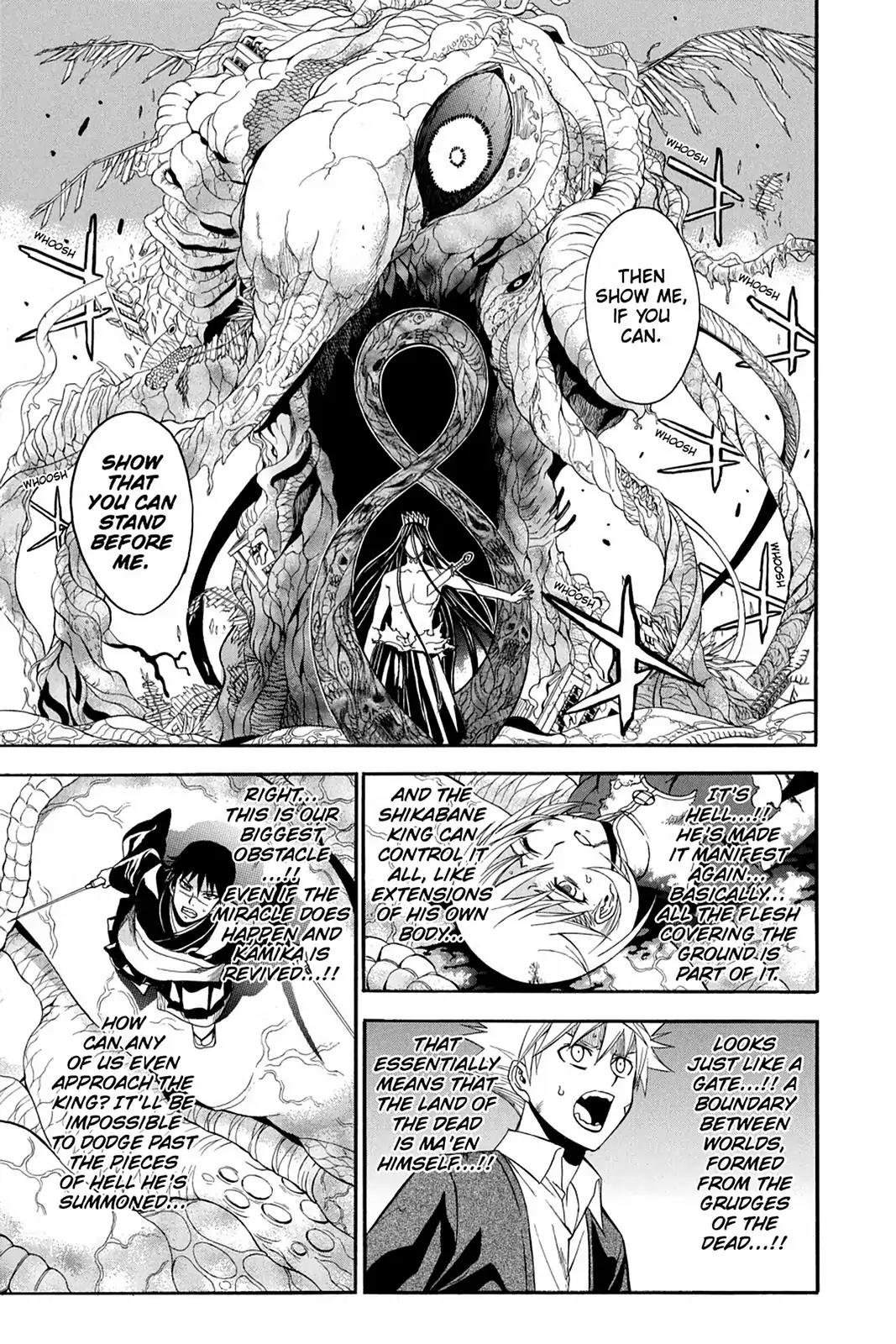 Shikabane Hime Chapter 78 page 6 - Chapter 78: Vol.17 Death 78: Battle For Kougon (Part 4) - Miracle