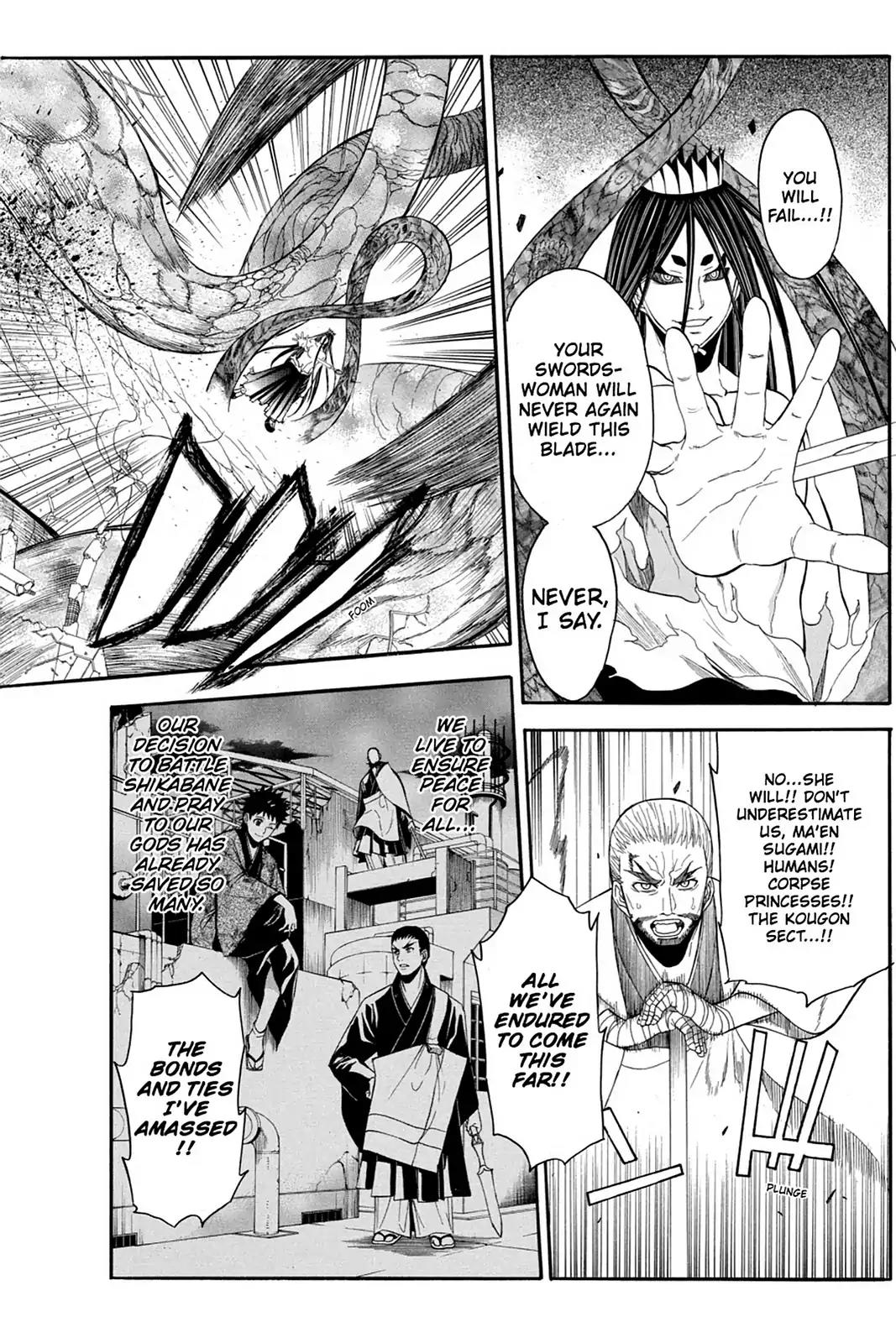 Shikabane Hime Chapter 78 page 8 - Chapter 78: Vol.17 Death 78: Battle For Kougon (Part 4) - Miracle