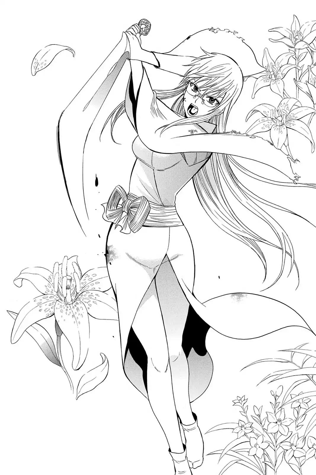 Shikabane Hime Chapter 79 page 12 - Chapter 79: Vol.17 Death 79: Battle For Kougon (Part 5) - Finale