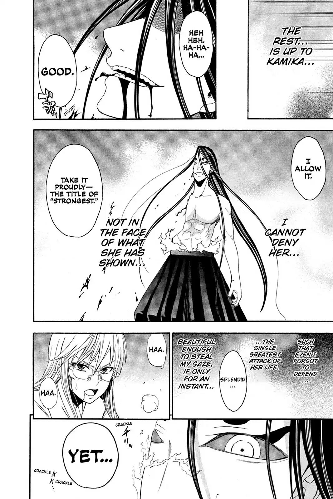 Shikabane Hime Chapter 79 page 14 - Chapter 79: Vol.17 Death 79: Battle For Kougon (Part 5) - Finale