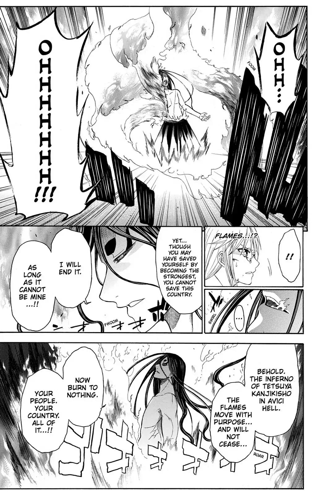 Shikabane Hime Chapter 79 page 15 - Chapter 79: Vol.17 Death 79: Battle For Kougon (Part 5) - Finale