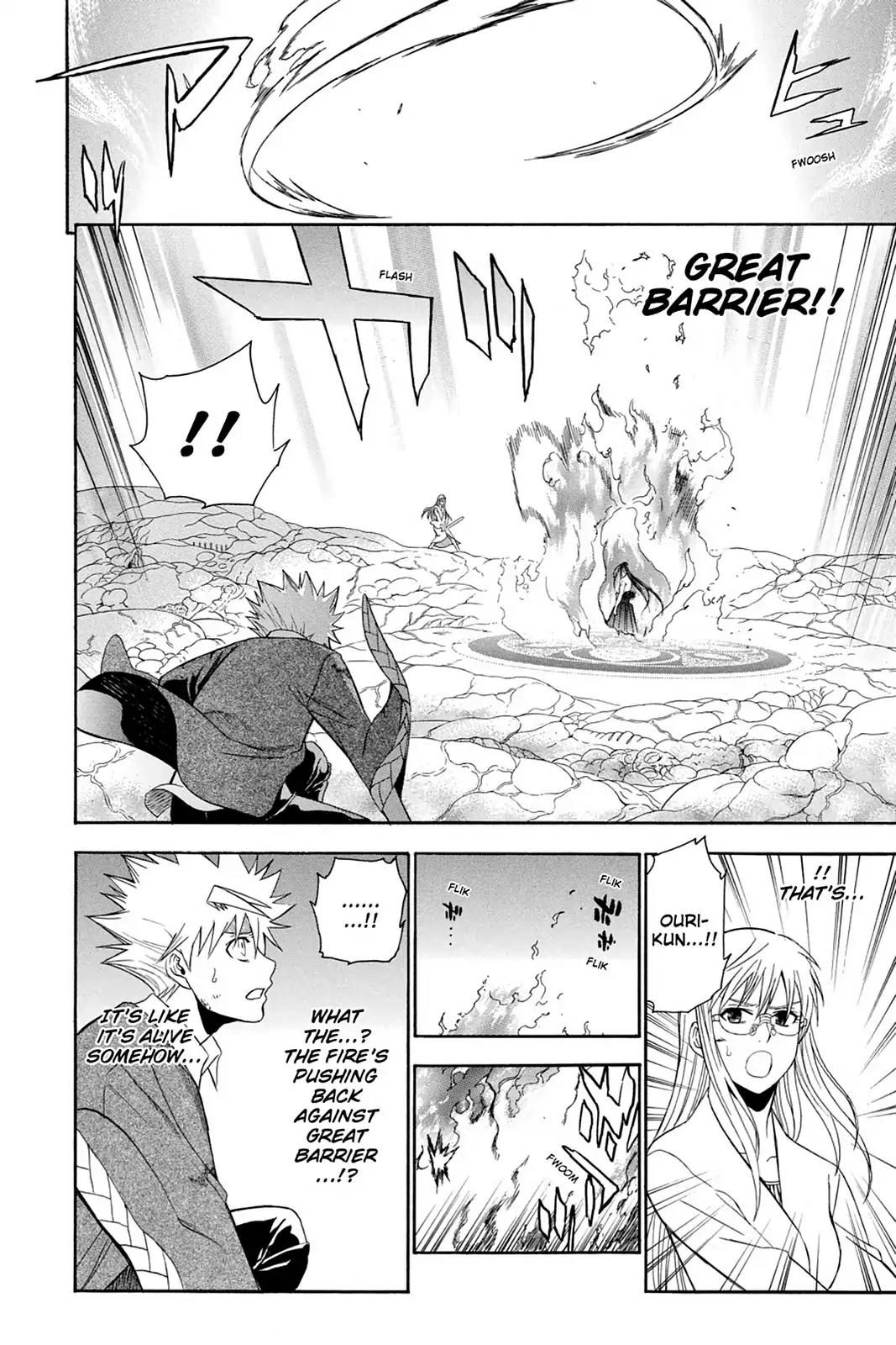Shikabane Hime Chapter 79 page 16 - Chapter 79: Vol.17 Death 79: Battle For Kougon (Part 5) - Finale