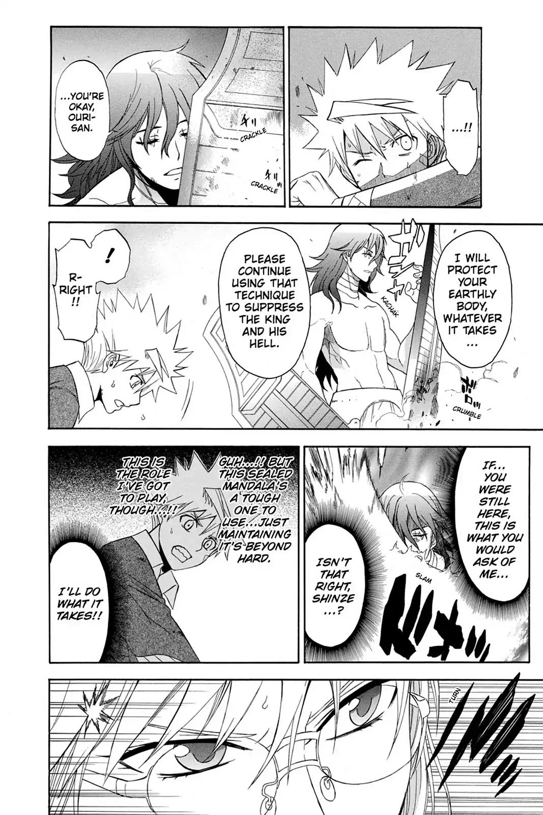 Shikabane Hime Chapter 79 page 18 - Chapter 79: Vol.17 Death 79: Battle For Kougon (Part 5) - Finale