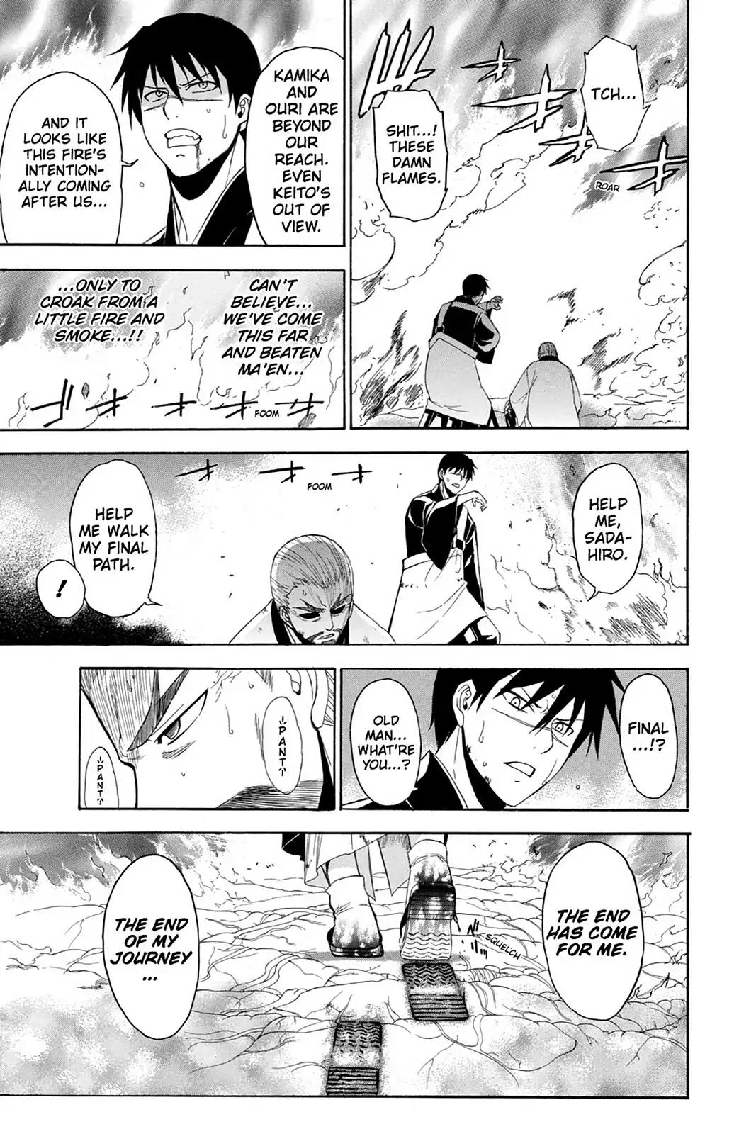 Shikabane Hime Chapter 79 page 19 - Chapter 79: Vol.17 Death 79: Battle For Kougon (Part 5) - Finale