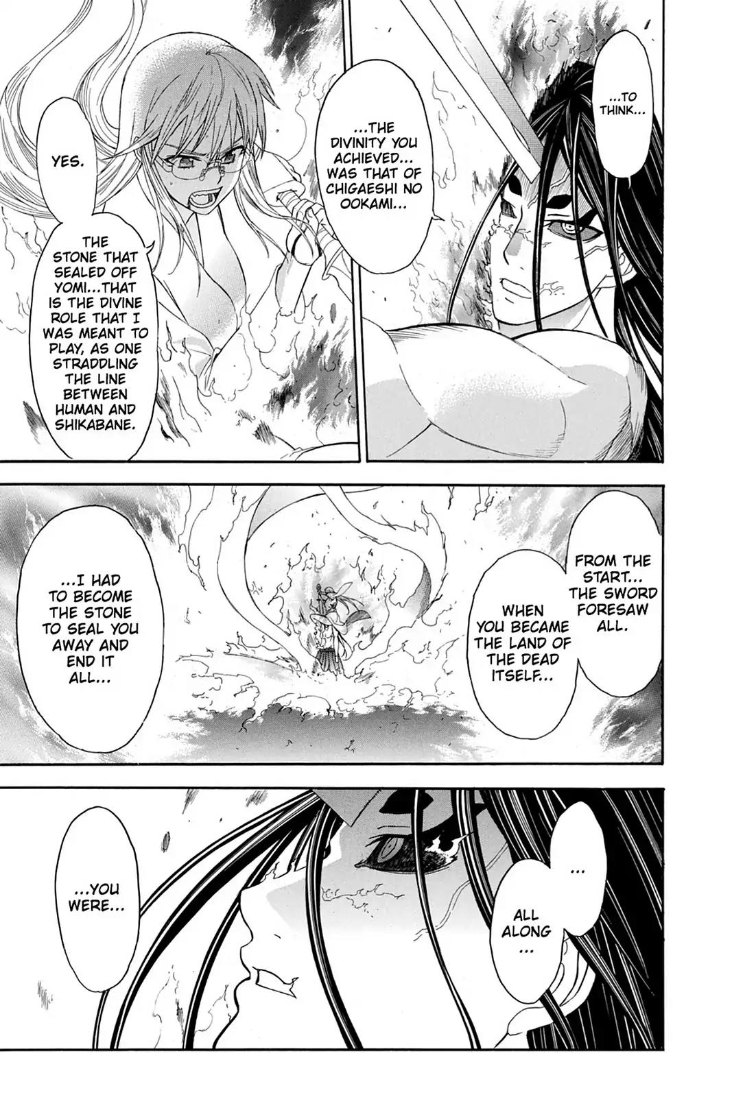 Shikabane Hime Chapter 79 page 25 - Chapter 79: Vol.17 Death 79: Battle For Kougon (Part 5) - Finale