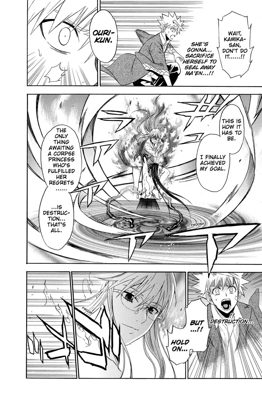Shikabane Hime Chapter 79 page 26 - Chapter 79: Vol.17 Death 79: Battle For Kougon (Part 5) - Finale