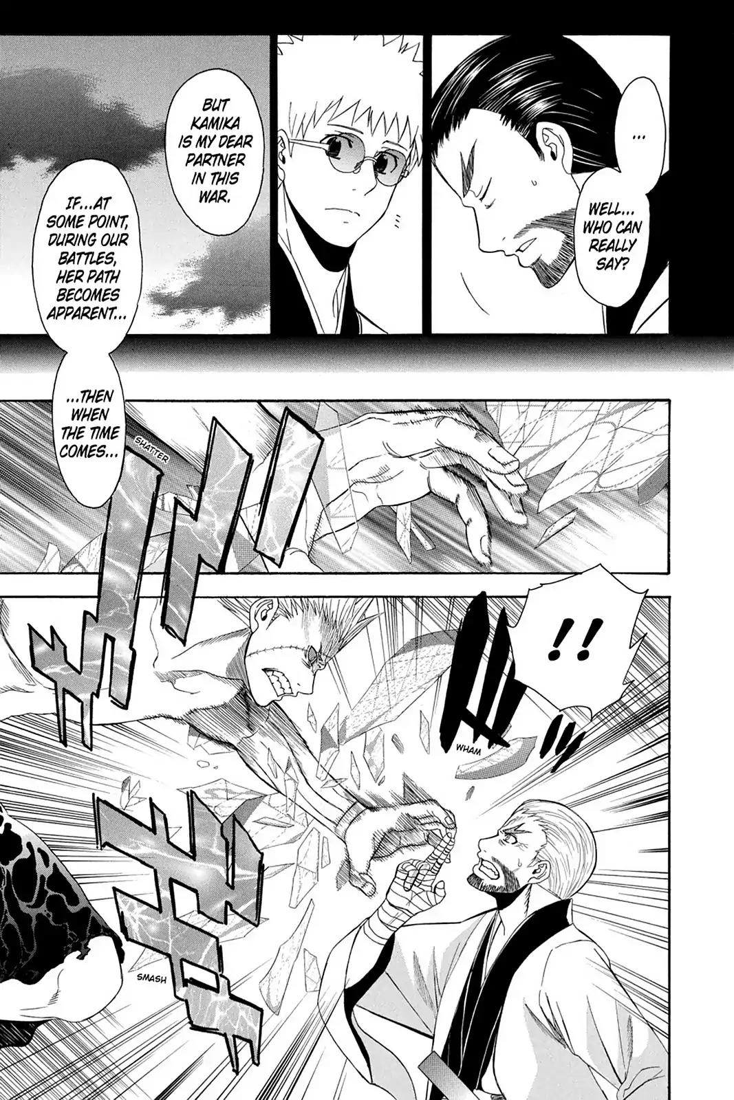 Shikabane Hime Chapter 79 page 3 - Chapter 79: Vol.17 Death 79: Battle For Kougon (Part 5) - Finale