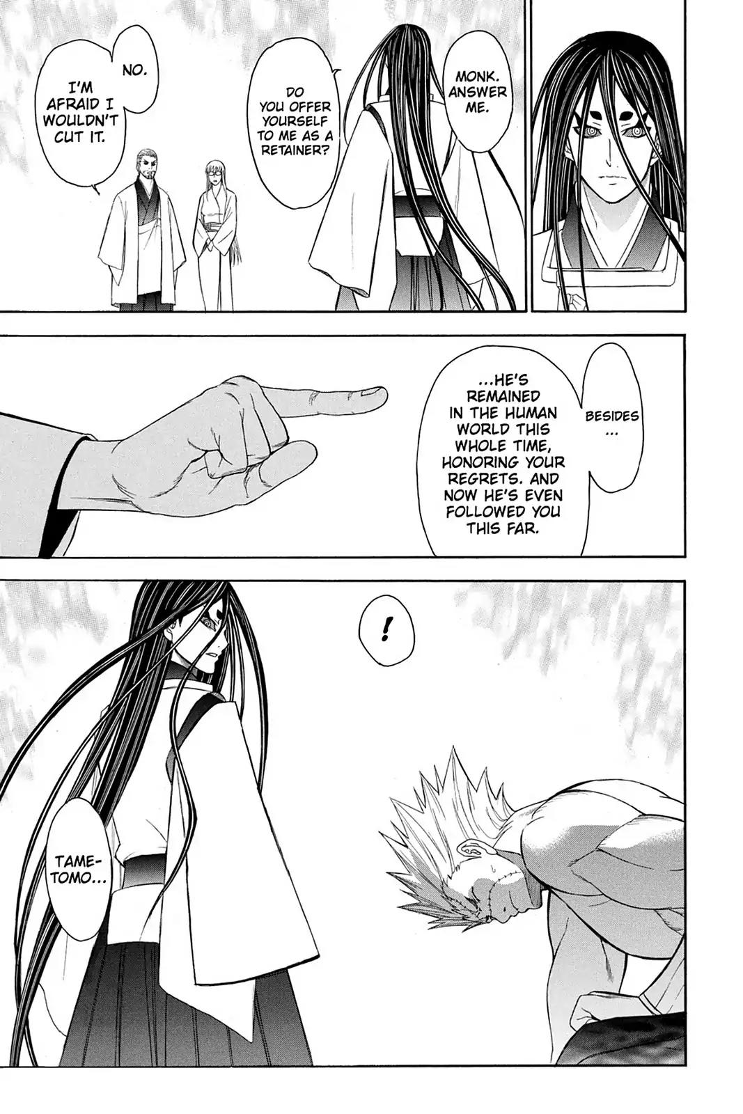 Shikabane Hime Chapter 79 page 35 - Chapter 79: Vol.17 Death 79: Battle For Kougon (Part 5) - Finale