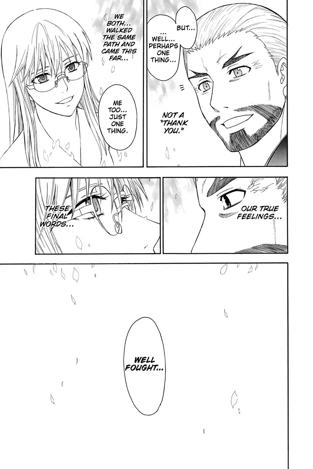 Shikabane Hime Chapter 79 page 39 - Chapter 79: Vol.17 Death 79: Battle For Kougon (Part 5) - Finale