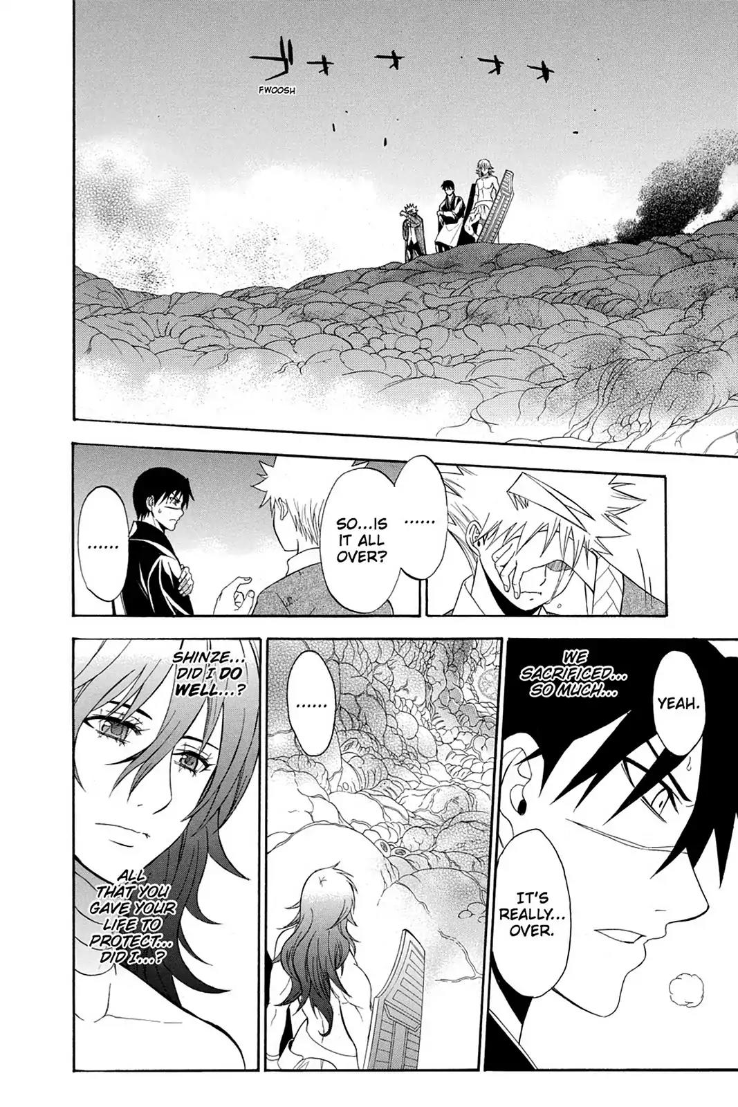 Shikabane Hime Chapter 79 page 40 - Chapter 79: Vol.17 Death 79: Battle For Kougon (Part 5) - Finale