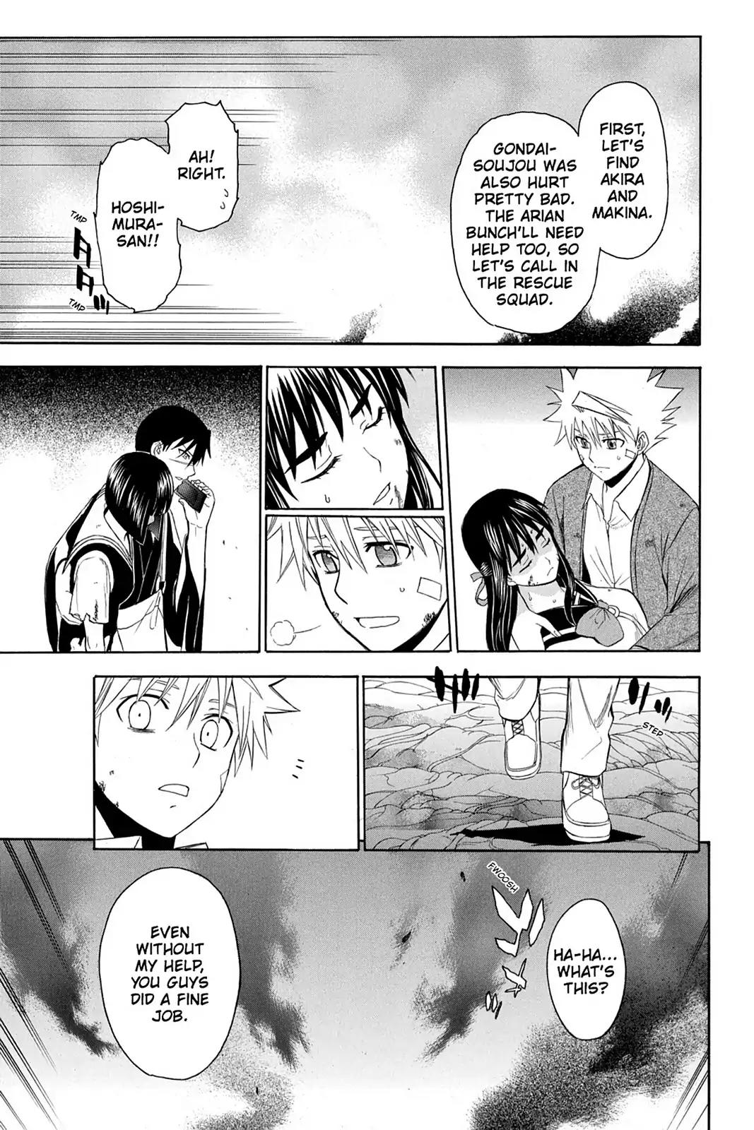 Shikabane Hime Chapter 79 page 41 - Chapter 79: Vol.17 Death 79: Battle For Kougon (Part 5) - Finale