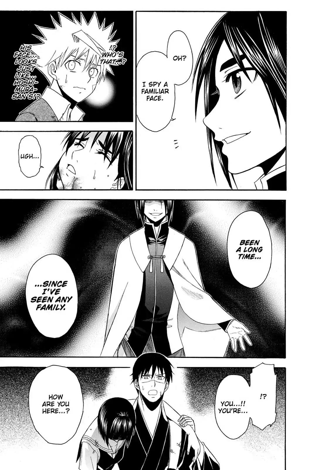 Shikabane Hime Chapter 79 page 43 - Chapter 79: Vol.17 Death 79: Battle For Kougon (Part 5) - Finale