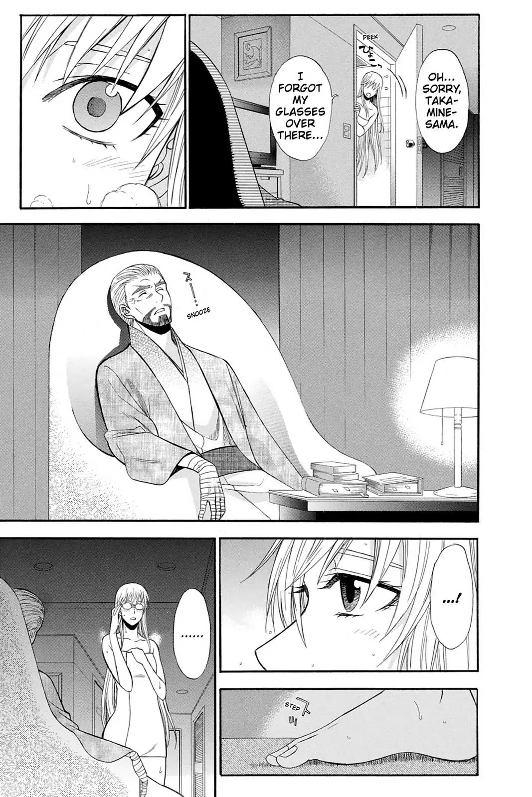 Shikabane Hime Chapter 79 page 47 - Chapter 79: Vol.17 Death 79: Battle For Kougon (Part 5) - Finale