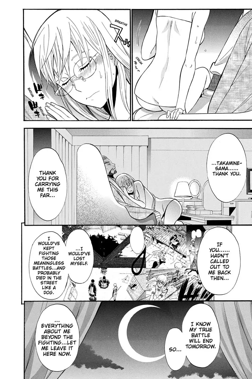 Shikabane Hime Chapter 79 page 48 - Chapter 79: Vol.17 Death 79: Battle For Kougon (Part 5) - Finale