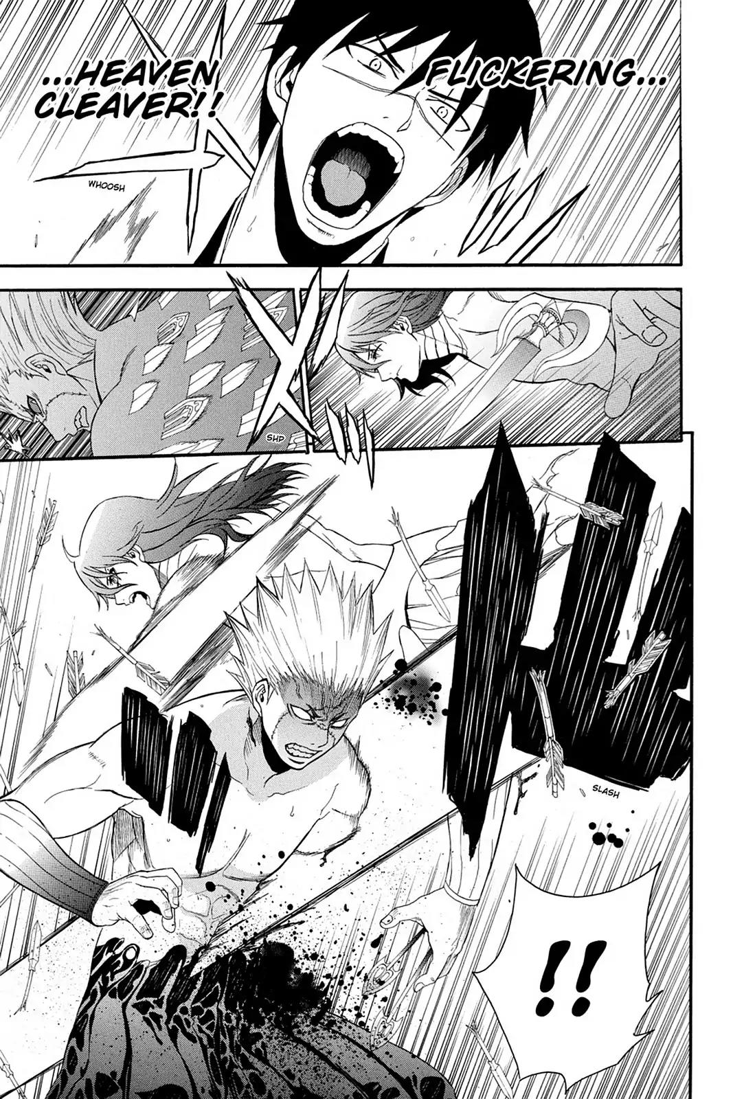 Shikabane Hime Chapter 79 page 5 - Chapter 79: Vol.17 Death 79: Battle For Kougon (Part 5) - Finale