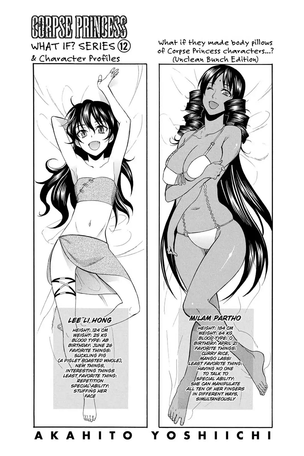 Shikabane Hime Chapter 79 page 50 - Chapter 79: Vol.17 Death 79: Battle For Kougon (Part 5) - Finale