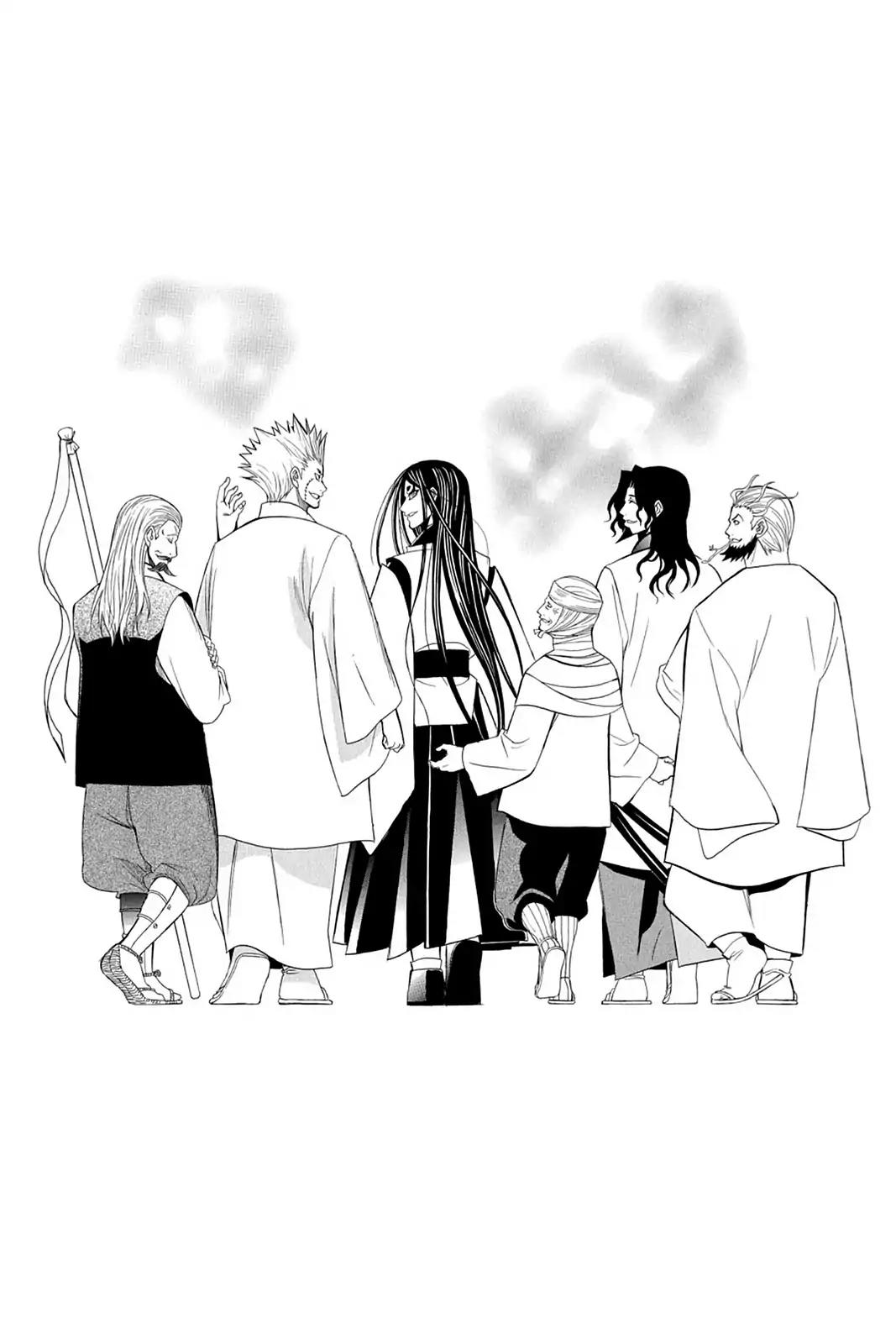 Shikabane Hime Chapter 79 page 51 - Chapter 79: Vol.17 Death 79: Battle For Kougon (Part 5) - Finale