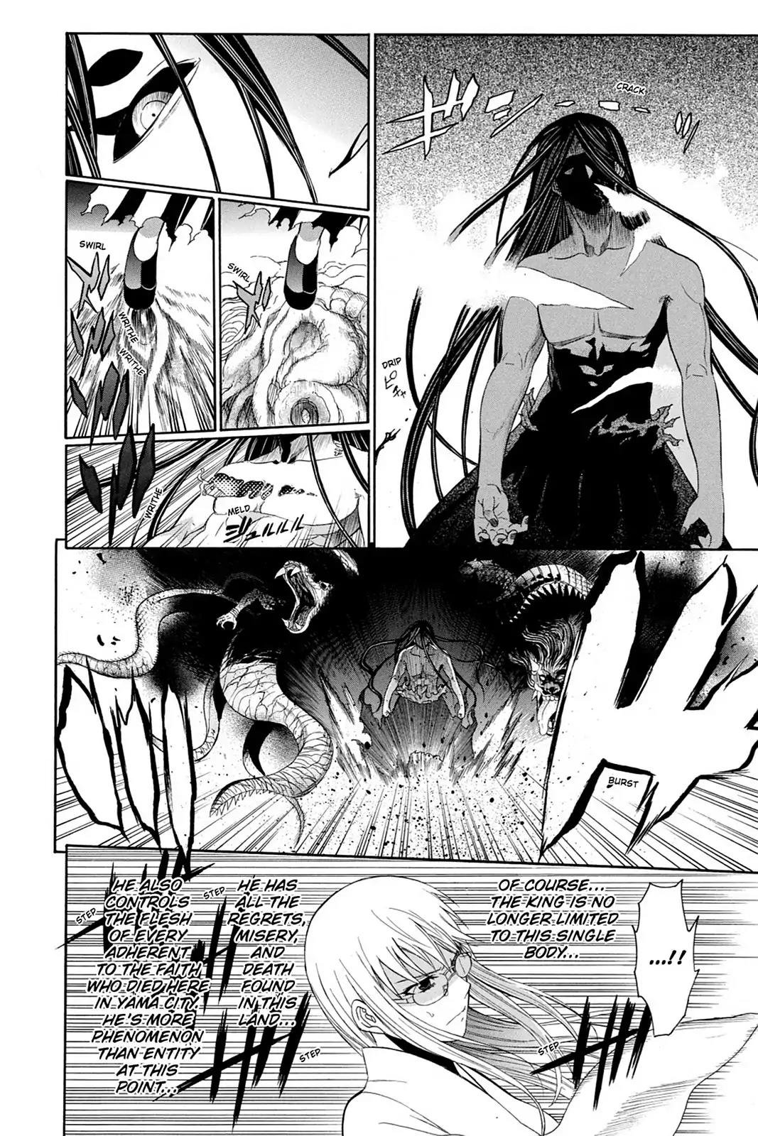 Shikabane Hime Chapter 79 page 8 - Chapter 79: Vol.17 Death 79: Battle For Kougon (Part 5) - Finale
