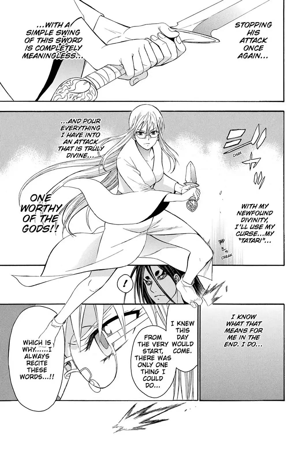 Shikabane Hime Chapter 79 page 9 - Chapter 79: Vol.17 Death 79: Battle For Kougon (Part 5) - Finale
