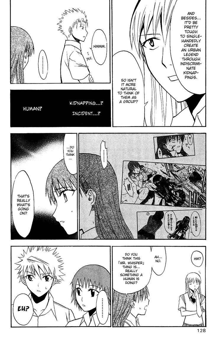 Shikabane Hime Chapter 8 page 14 - Chapter 8: Vol.2 Death 8: The God of Death Whispers (Part 2)