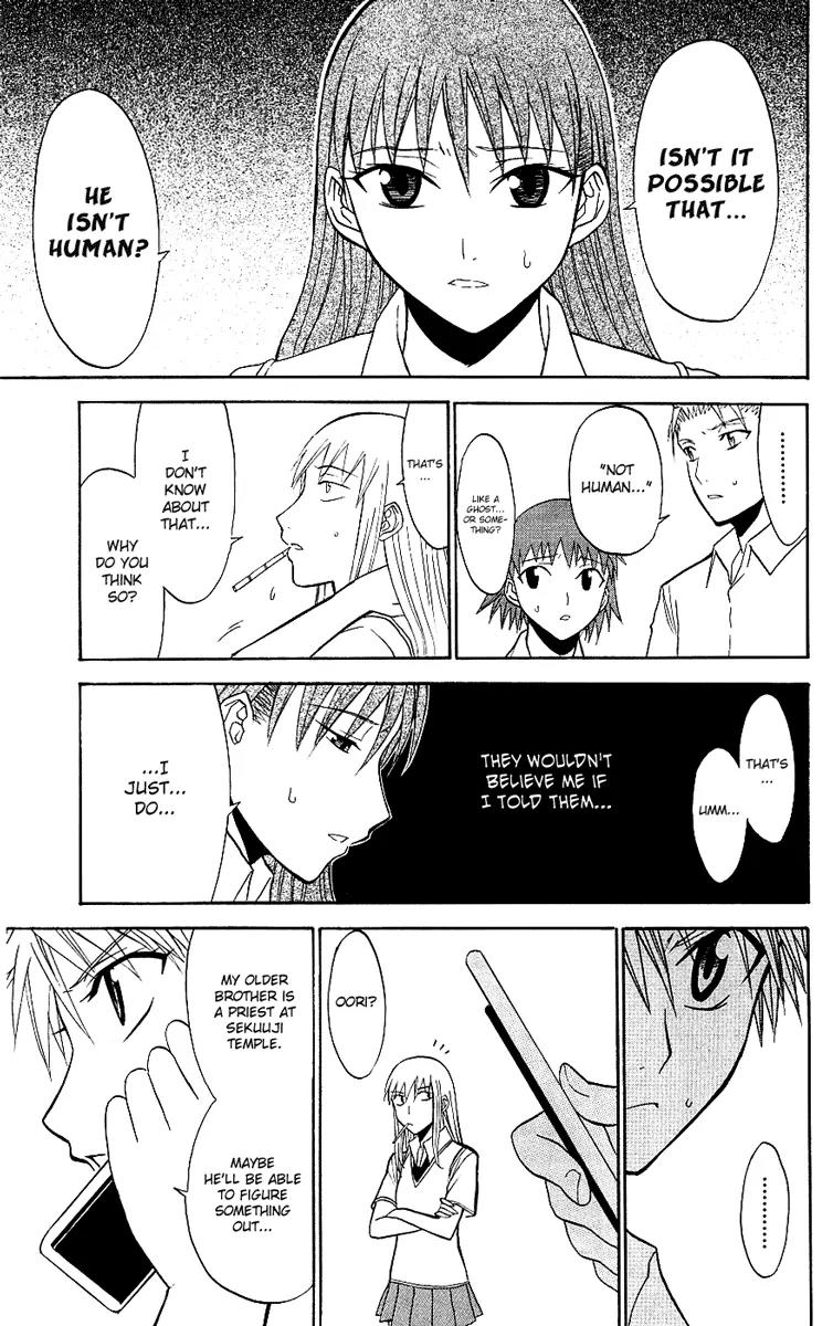 Shikabane Hime Chapter 8 page 15 - Chapter 8: Vol.2 Death 8: The God of Death Whispers (Part 2)