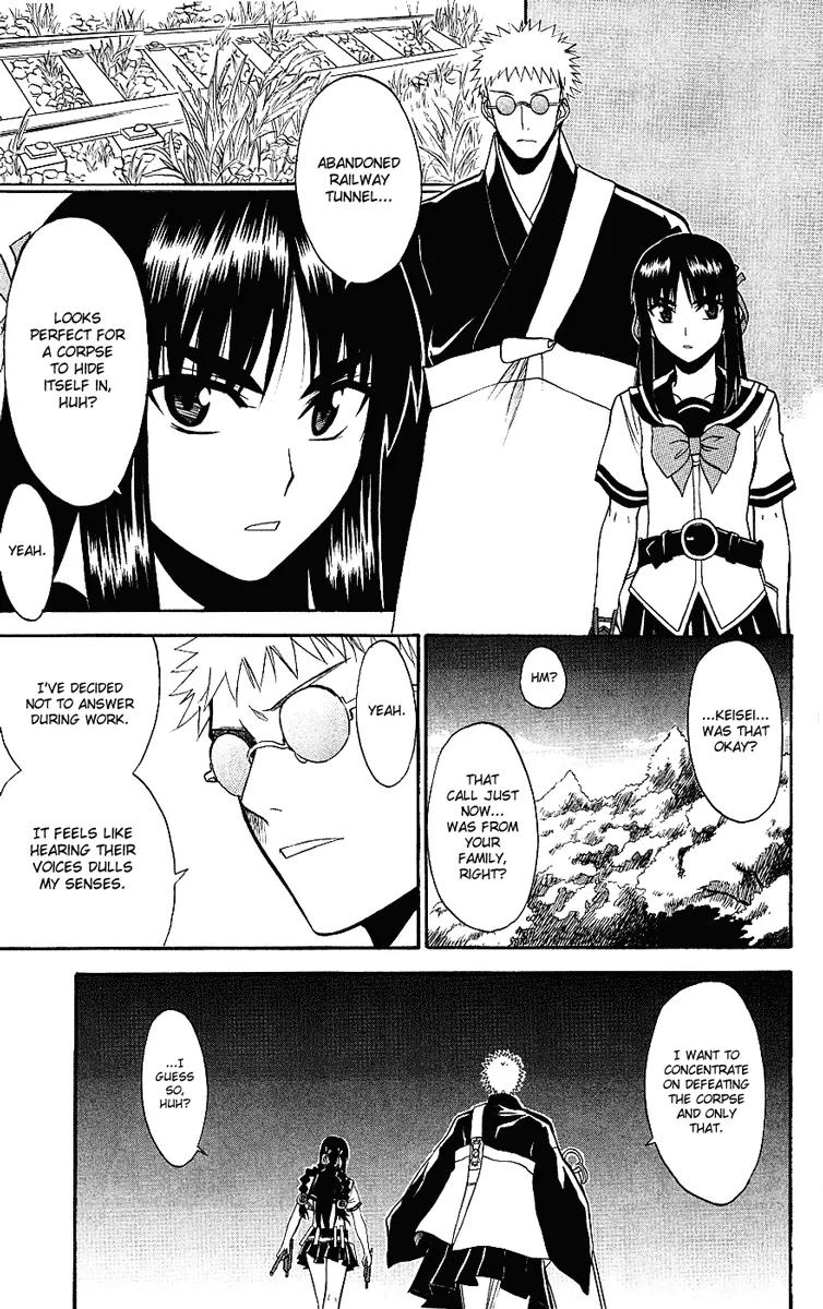 Shikabane Hime Chapter 8 page 17 - Chapter 8: Vol.2 Death 8: The God of Death Whispers (Part 2)