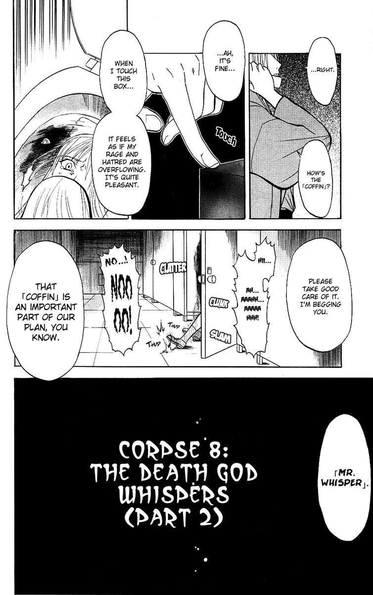 Shikabane Hime Chapter 8 page 2 - Chapter 8: Vol.2 Death 8: The God of Death Whispers (Part 2)