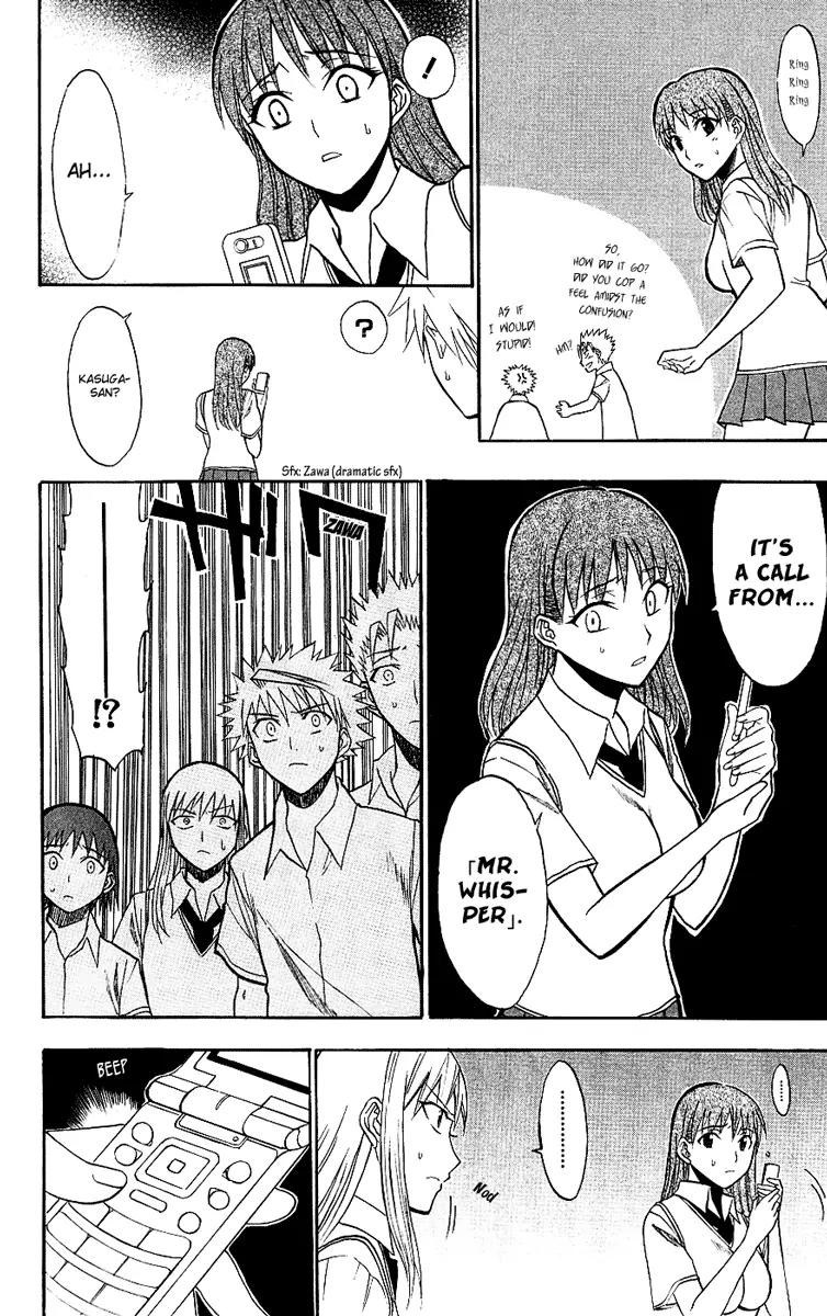 Shikabane Hime Chapter 8 page 24 - Chapter 8: Vol.2 Death 8: The God of Death Whispers (Part 2)