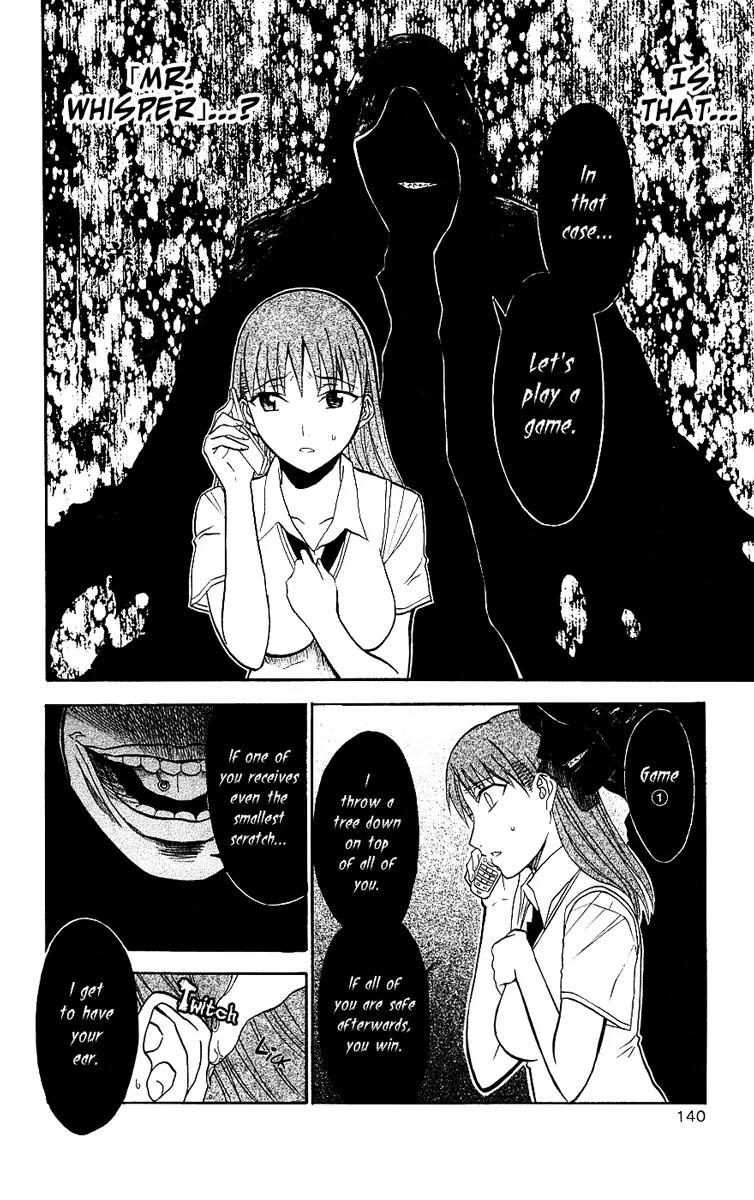 Shikabane Hime Chapter 8 page 26 - Chapter 8: Vol.2 Death 8: The God of Death Whispers (Part 2)