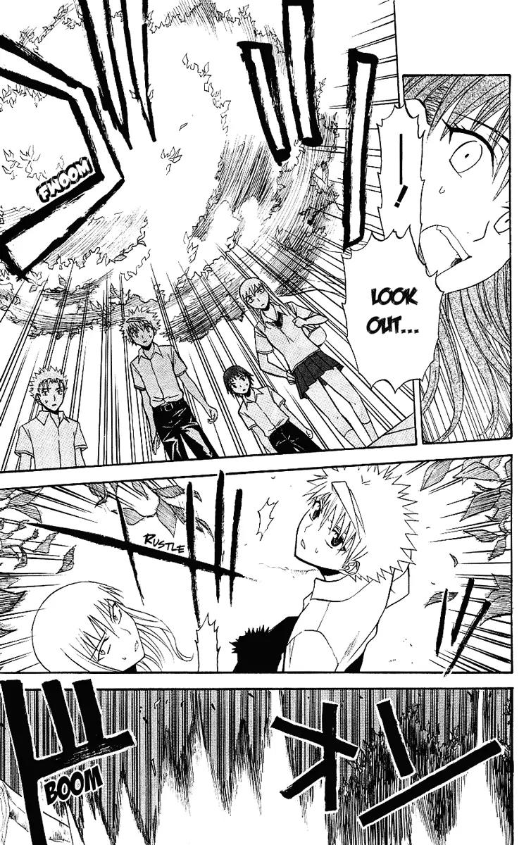 Shikabane Hime Chapter 8 page 27 - Chapter 8: Vol.2 Death 8: The God of Death Whispers (Part 2)