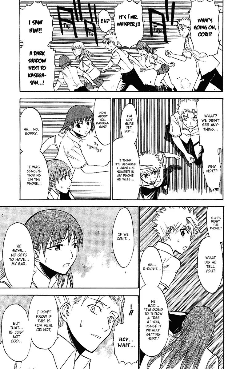 Shikabane Hime Chapter 8 page 29 - Chapter 8: Vol.2 Death 8: The God of Death Whispers (Part 2)