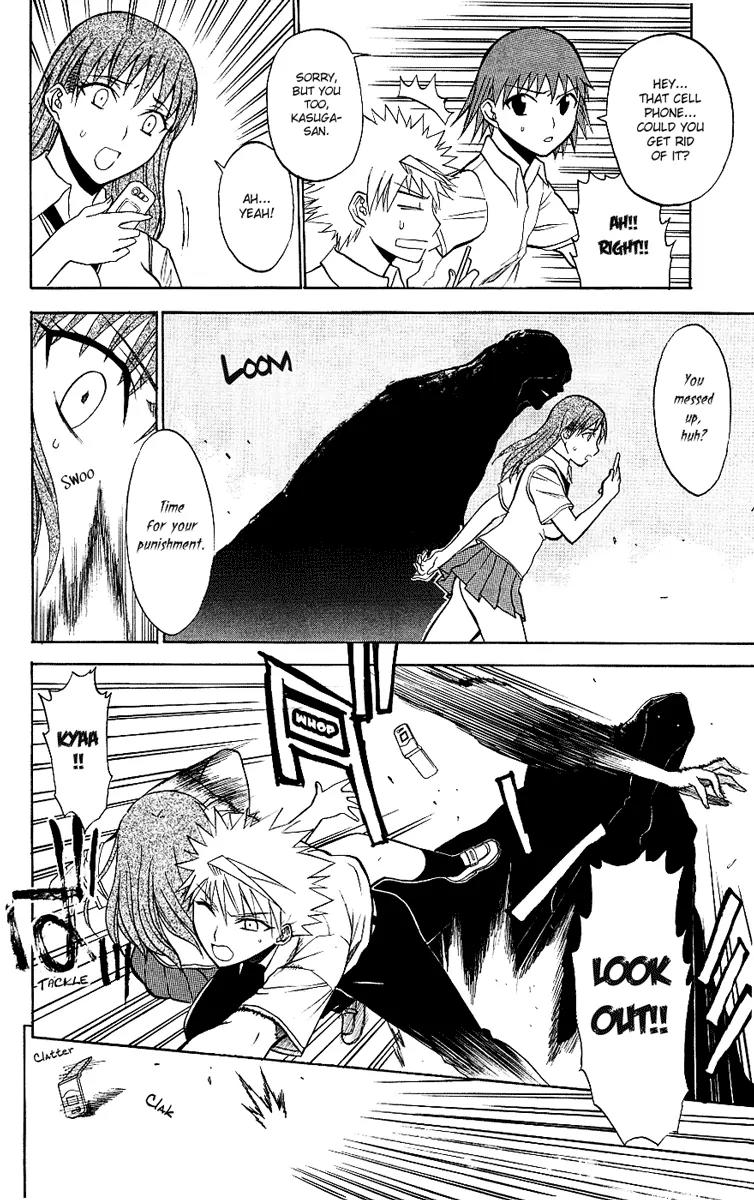Shikabane Hime Chapter 8 page 30 - Chapter 8: Vol.2 Death 8: The God of Death Whispers (Part 2)