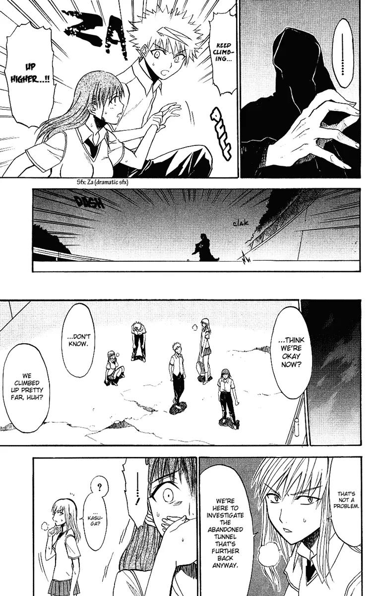Shikabane Hime Chapter 8 page 31 - Chapter 8: Vol.2 Death 8: The God of Death Whispers (Part 2)