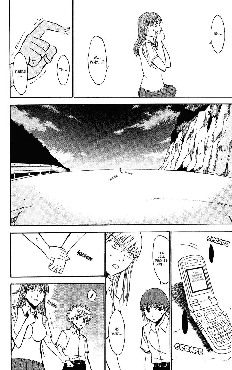 Shikabane Hime Chapter 8 page 32 - Chapter 8: Vol.2 Death 8: The God of Death Whispers (Part 2)