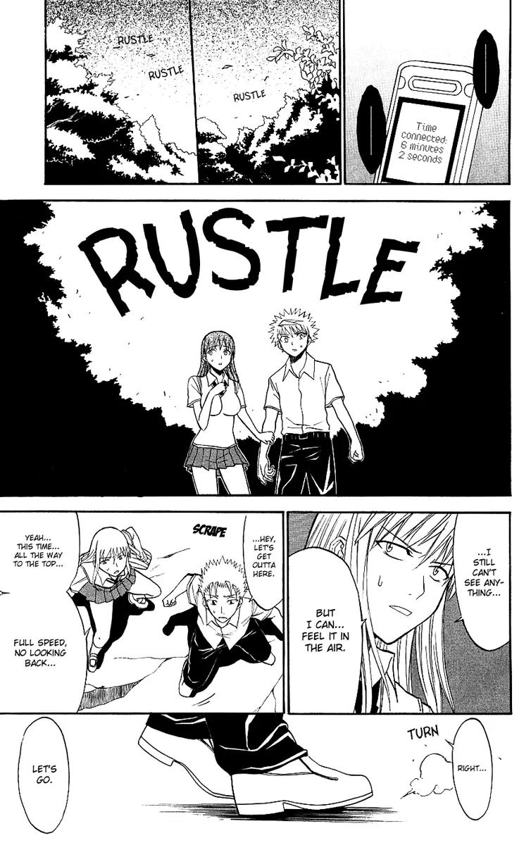 Shikabane Hime Chapter 8 page 33 - Chapter 8: Vol.2 Death 8: The God of Death Whispers (Part 2)